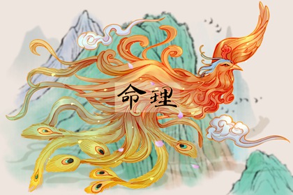 2025老黄历查询_每日黄历_中国老黄历吉日查询