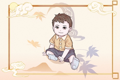 黄道吉日万年历_黄道吉日查询_黄历万年历黄道吉日