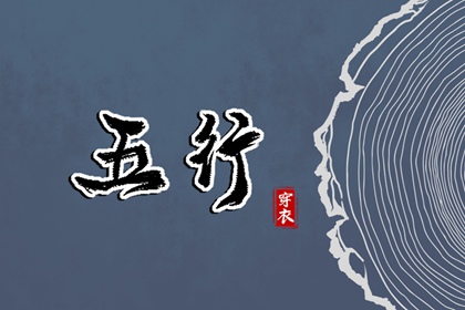 农历2025年老黄历,农历黄历,万年历农历查询