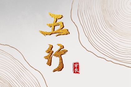 带农历与黄历的万年历|今日农历|今天农历日期