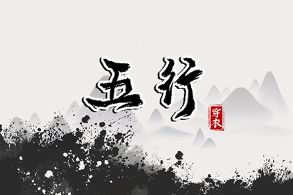 老黄历查询2025 带农历与黄历的万年历 择吉老黄历皇历