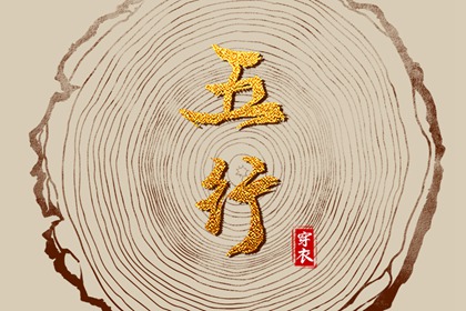 万年历|万年历黄道吉日查询|黄历万年历