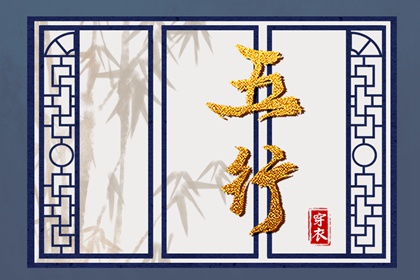 农历日历,农历2025年老黄历,农历阴历查询2025年
