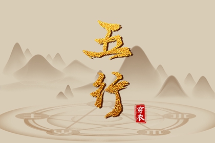 农历日历|带农历与黄历的万年历|农历日历2025年