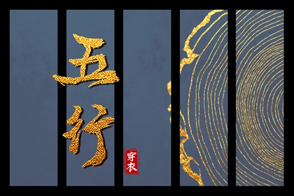 黄历择吉_择吉日大全_开业择吉日