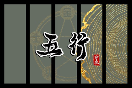 农历网|农历|农历2025年日历表