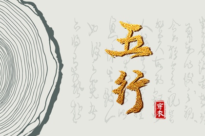 黄道吉日万年历_黄道吉日查询_黄历万年历黄道吉日