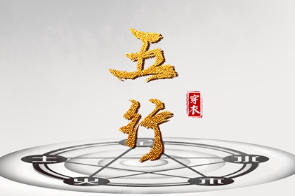 万年历黄历2025年 万年历查询 2025年万年历